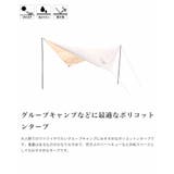 タープテント タープ テント | aimoha men | 詳細画像3