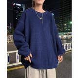 ブルー | オーバーサイズ ストレッチワッフルリバーシブルニット オーバーサイズ | aimoha men