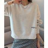 ライトグレー | シンプルロゴデザインスウェット | aimoha 