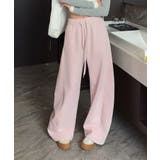 ピンク | ワイドカーブパンツ | aimoha 