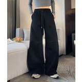 ブラック | ワイドカーブパンツ | aimoha 