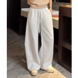 ライトグレー | ワイドカーブパンツ | aimoha 