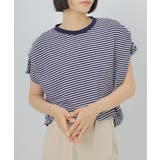 ネイビー | ショルダータック半袖Tシャツプルオーバー | aimoha