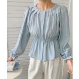 ライトブルー | 【BANICO】ウエストギャザー フリル袖 シャツブラウス | aimoha