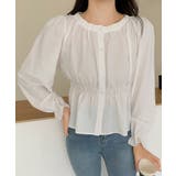 ホワイト | 【BANICO】ウエストギャザー フリル袖 シャツブラウス | aimoha