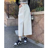 オフホワイト | 【BANICO】フロントスリットデニムスカート | aimoha 