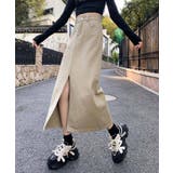 【BANICO】フロントスリットデニムスカート | aimoha  | 詳細画像25 