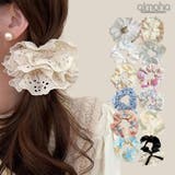 バレエ風シュシュ 大きめ | aimoha | 詳細画像1