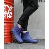 ブルー | 【shoes365】サイドゴアデザイン レインブーツ 長靴 | aimoha men