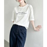 ホワイト | メッセージプリントTシャツ | aimoha