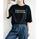 カジュアルロゴプリントTシャツ | aimoha | 詳細画像8