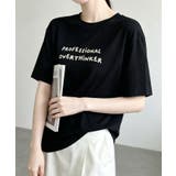 カジュアルロゴプリントTシャツ | aimoha | 詳細画像10