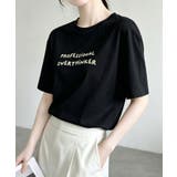カジュアルロゴプリントTシャツ | aimoha | 詳細画像7