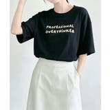 カジュアルロゴプリントTシャツ | aimoha | 詳細画像9