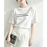 カジュアルロゴプリントTシャツ | aimoha | 詳細画像3