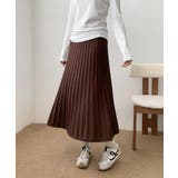 プリーツニットロングスカート | aimoha  | 詳細画像12 