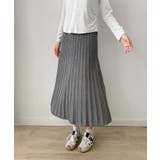 グレー | プリーツニットロングスカート | aimoha 