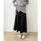 編み柄ニットロングスカート | aimoha  | 詳細画像8 