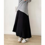 ブラック | 編み柄ニットロングスカート | aimoha 