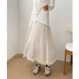 ベージュ | 編み柄ニットロングスカート | aimoha 