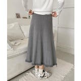 編み柄ニットロングスカート | aimoha  | 詳細画像3 