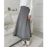 グレー | 編み柄ニットロングスカート | aimoha 
