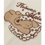 HOOK -select- マフラー付き犬イラストジャカードニット【AW】 | HOOK | 詳細画像14 