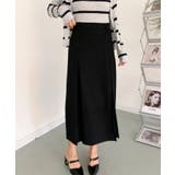 ブラック | 【BANICO】ボックスプリーツ フレア ミディスカート | aimoha 