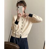 ライトベージュ | 配色リブ ニットカーディガン | aimoha 