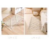 モカ | aimoha HOME バスマット | aimoha 