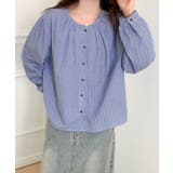 ブルー | ギャザーラウンドネックコットンブラウス | aimoha 