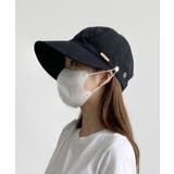 ブラック | UVカット つば長キャップ | aimoha