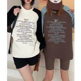 ホワイト | メッセージプリントラグランスリーブスウェット | aimoha 