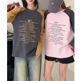 メッセージプリントラグランスリーブスウェット | aimoha  | 詳細画像2 