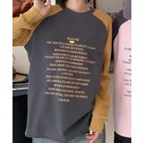 イエロー | メッセージプリントラグランスリーブスウェット | aimoha 