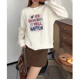 オフホワイト | メッセージプリント裏起毛スウェット【AW】 | aimoha 