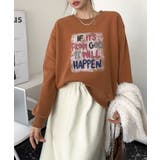 ブラウン | メッセージプリント裏起毛スウェット【AW】 | aimoha 