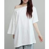 ホワイト | ワンショルダー風ビッグTシャツ | aimoha 