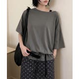 ワンショルダー風ビッグTシャツ | aimoha  | 詳細画像2 