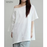 ワンショルダー風ビッグTシャツ | aimoha  | 詳細画像1 
