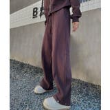 コーヒー | リラックススウェットパンツ | aimoha 