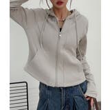 ベージュ | 裏起毛フルジップショートパーカー【AW】 | aimoha 