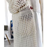 【Aimoha】透け編みロング丈カーディガン | aimoha | 詳細画像20