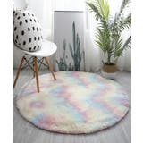 オフホワイト | シンプル起毛フサフササークルマット カーペット 可愛い | aimoha 