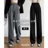 ハイウエストタックスラックス | aimoha | 詳細画像1