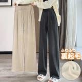 裏起毛【Aimoha】ドレープフリースストレートカジュアルパンツ【AW】 | aimoha  | 詳細画像37