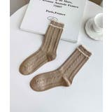 ベージュ | [2025 MOSOX NEW COLLECTION]ダブルフリルソックス | aimoha 