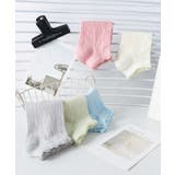 薄手フリルショートソックス | aimoha  | 詳細画像8 