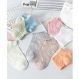 薄手フリルショートソックス | aimoha  | 詳細画像10 