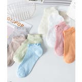 薄手フリルショートソックス | aimoha  | 詳細画像12 